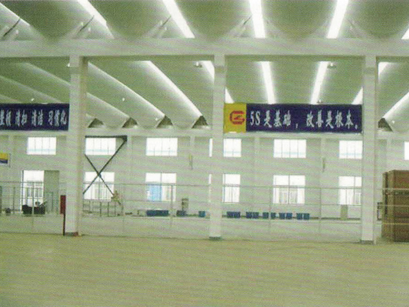 馬鞍板